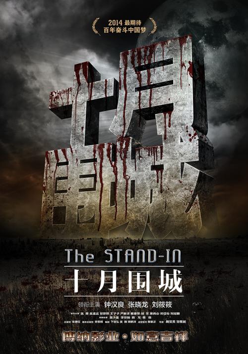 代办西北地区驾驶证